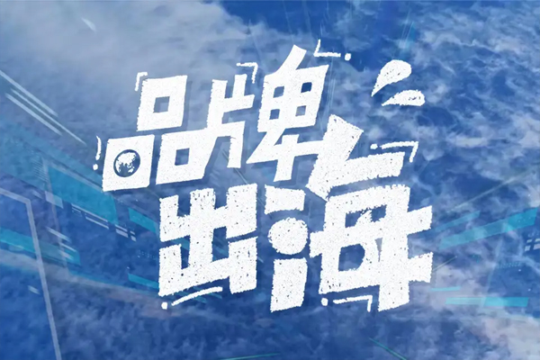 西朗快速卷簾門(mén)做到這四個(gè)方面，品牌出海突破70個(gè)國(guó)家